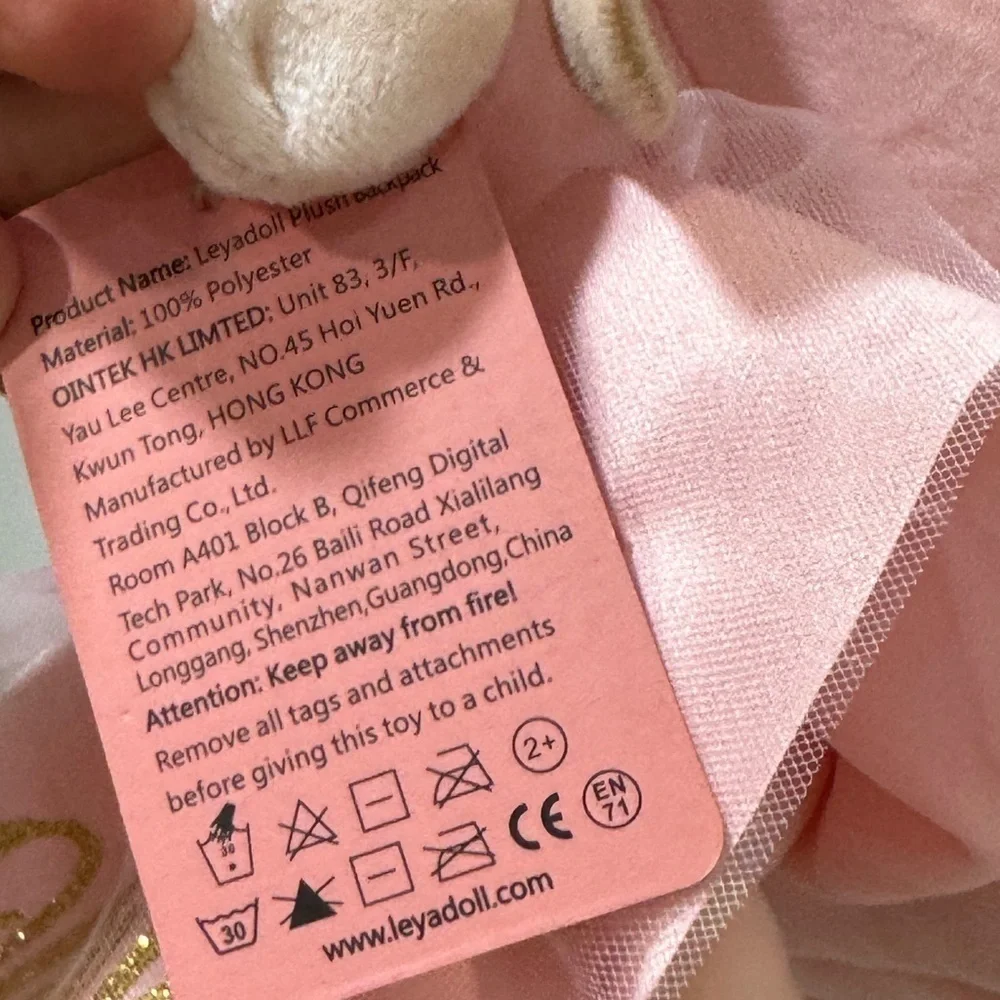 Personalized Olivia backpack ballet ballerina doll plush curly soft toy girl